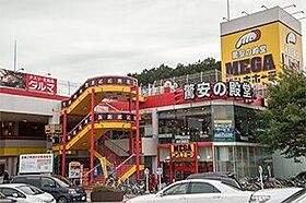 ベル－ジュ 206 ｜ 宮城県仙台市青葉区通町2丁目6-5（賃貸アパート1K・2階・28.00㎡） その17