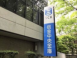信金中央金庫東北支店 586m