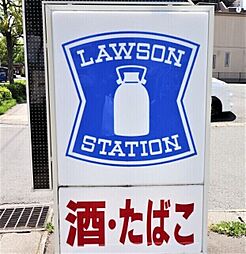 リビングステージ広瀬川