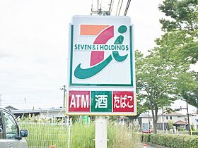 グランドルチェ  ｜ 宮城県仙台市太白区長町6丁目1番地10号（賃貸マンション1LDK・7階・52.22㎡） その20