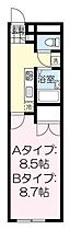 アムール　沖野  ｜ 宮城県仙台市若林区沖野3丁目15番地8号（賃貸アパート1K・2階・26.08㎡） その2