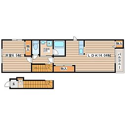 アロッジオ 1LDKの間取図画像