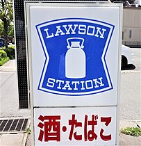 宮城県仙台市宮城野区新田4丁目33-12（賃貸マンション2LDK・3階・67.72㎡） その11