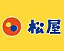 周辺：松屋仙台五橋店 146m