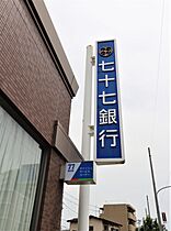 元町壱番館 102 ｜ 宮城県仙台市若林区六丁の目元町15-12（賃貸アパート1LDK・1階・40.30㎡） その20