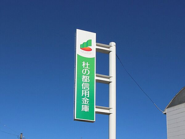 ALLIER PARK 長町一丁目
