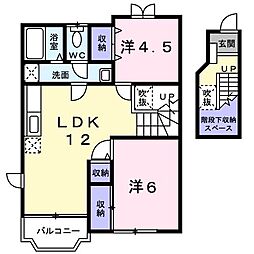 🉐敷金礼金0円！🉐ファーテェィルアースIIＡ