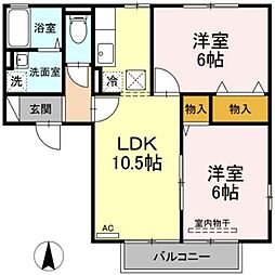 間取図画像 2LDK