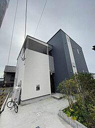 ハーモニーテラス出花