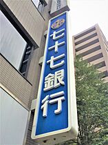 宮城県仙台市宮城野区岩切分台2丁目6-8（賃貸アパート1LDK・1階・30.00㎡） その7