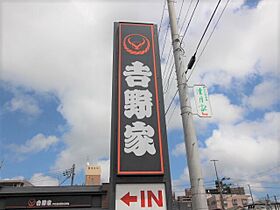 宮城県富谷市富谷新町11-2（賃貸アパート2LDK・2階・54.83㎡） その27