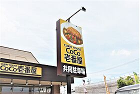 アークトゥルス 305 ｜ 宮城県仙台市泉区泉中央1丁目30-8（賃貸マンション1K・3階・28.49㎡） その24