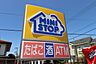 周辺：ミニストップ大和インター店 670m
