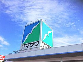 宮城県黒川郡大和町杜の丘3丁目2-9（賃貸マンション1LDK・1階・43.22㎡） その19