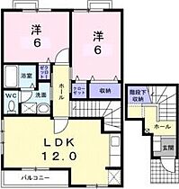 宮城県黒川郡大和町吉岡字天皇寺78-2（賃貸アパート2LDK・2階・62.48㎡） その2