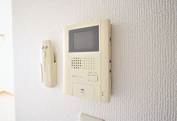 apartment 宮城県多賀城市下馬3丁目2番地6号
下馬の賃貸情報を見る
物件地図