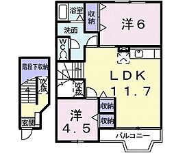 🉐敷金礼金0円！🉐フォルモーント郷古II