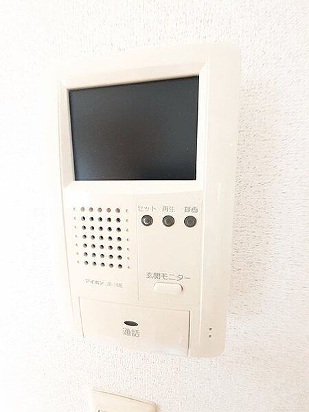 apartment 宮城県富谷市三ノ関坂ノ下2-4
三ノ関の賃貸情報を見る
物件地図
