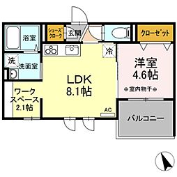 トミーコート泉中央