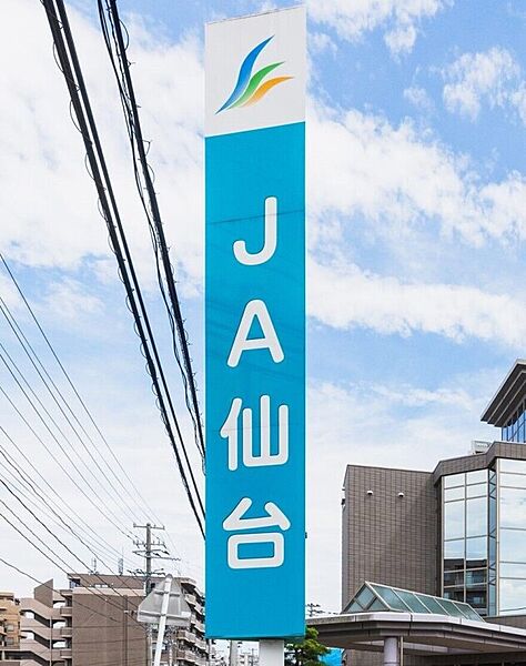 apartment 宮城県多賀城市山王字掃下し2-8
山王の賃貸情報を見る
物件地図