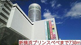 神奈川県横浜市港北区新横浜3丁目（賃貸マンション1K・9階・22.44㎡） その19