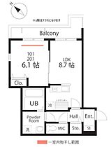 神奈川県横浜市神奈川区松見町3丁目（賃貸アパート1LDK・1階・39.28㎡） その2