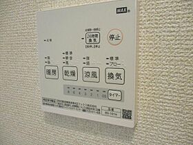 神奈川県横浜市鶴見区岸谷1丁目（賃貸アパート1K・1階・22.35㎡） その13