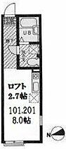 ハーミットクラブハウス久保町  ｜ 神奈川県横浜市西区久保町（賃貸アパート1R・2階・17.51㎡） その2