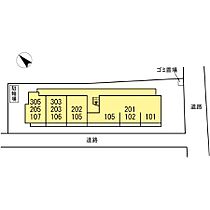 神奈川県横浜市戸塚区矢部町（賃貸アパート1DK・1階・25.11㎡） その12