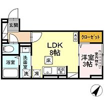 神奈川県横浜市港北区大倉山4丁目（賃貸アパート1LDK・1階・29.78㎡） その2