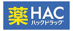 神奈川県横浜市戸塚区上倉田町（賃貸アパート1LDK・2階・40.95㎡） その27