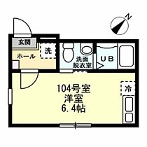 神奈川県横浜市神奈川区松見町2丁目（賃貸アパート1R・1階・17.08㎡） その2