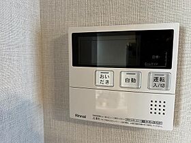 神奈川県横浜市西区岡野1丁目（賃貸マンション1DK・1階・25.00㎡） その13