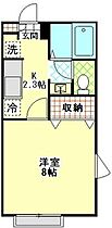 神奈川県横浜市港北区篠原東3丁目（賃貸アパート1K・1階・26.25㎡） その2