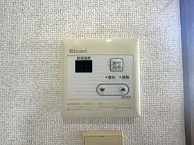 神奈川県横浜市港北区仲手原2丁目（賃貸アパート1K・2階・18.60㎡） その15