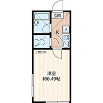 神奈川県横浜市南区山谷（賃貸アパート1K・2階・18.20㎡） その2