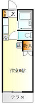 神奈川県横浜市港北区篠原北1丁目（賃貸アパート1R・1階・19.80㎡） その2