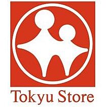 神奈川県横浜市港北区篠原北1丁目（賃貸アパート1R・1階・19.80㎡） その29