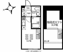 神奈川県横浜市西区境之谷（賃貸アパート1R・2階・16.56㎡） その2