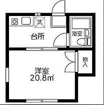 神奈川県横浜市鶴見区矢向2丁目（賃貸アパート1K・1階・20.80㎡） その2