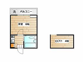 神奈川県横浜市南区永田南2丁目（賃貸アパート1K・2階・15.03㎡） その2