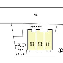 神奈川県横浜市保土ケ谷区峰沢町（賃貸テラスハウス2LDK・--・65.60㎡） その16