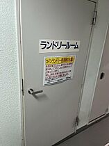 神奈川県横浜市港北区大豆戸町（賃貸マンション1R・5階・16.00㎡） その14