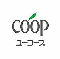 神奈川県横浜市鶴見区東寺尾6丁目（賃貸アパート1LDK・1階・44.72㎡） その24