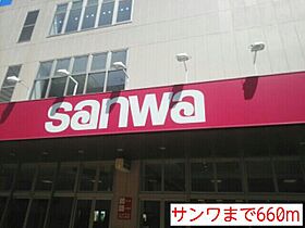 神奈川県横浜市鶴見区矢向2丁目（賃貸アパート1K・1階・26.08㎡） その16