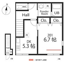 神奈川県横浜市南区堀ノ内町2丁目（賃貸アパート1DK・2階・38.07㎡） その2