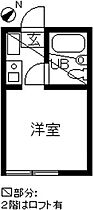 神奈川県横浜市神奈川区三ツ沢東町（賃貸アパート1R・2階・15.00㎡） その2