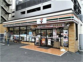 神奈川県横浜市南区永楽町2丁目（賃貸マンション1K・8階・21.00㎡） その24