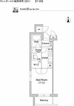 神奈川県川崎市幸区南幸町3丁目（賃貸マンション1K・3階・25.03㎡） その2