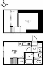 神奈川県横浜市西区浅間台（賃貸アパート1R・2階・18.50㎡） その2